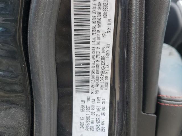 Jeep Cherokee Trailhawk Image 13