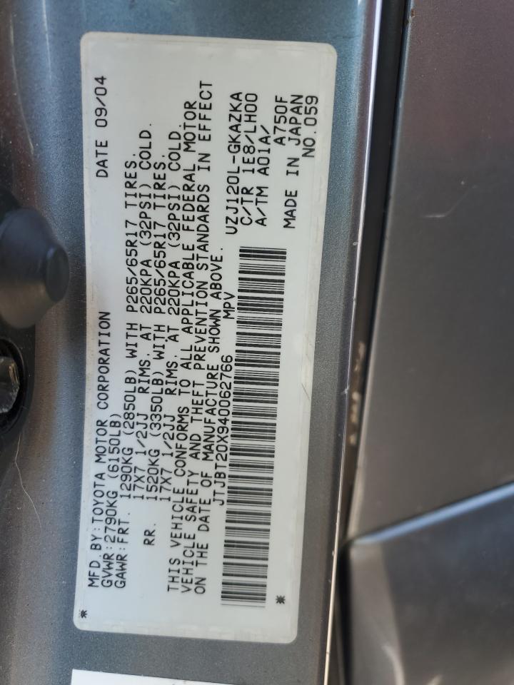 Lexus Gx 470 Image 9