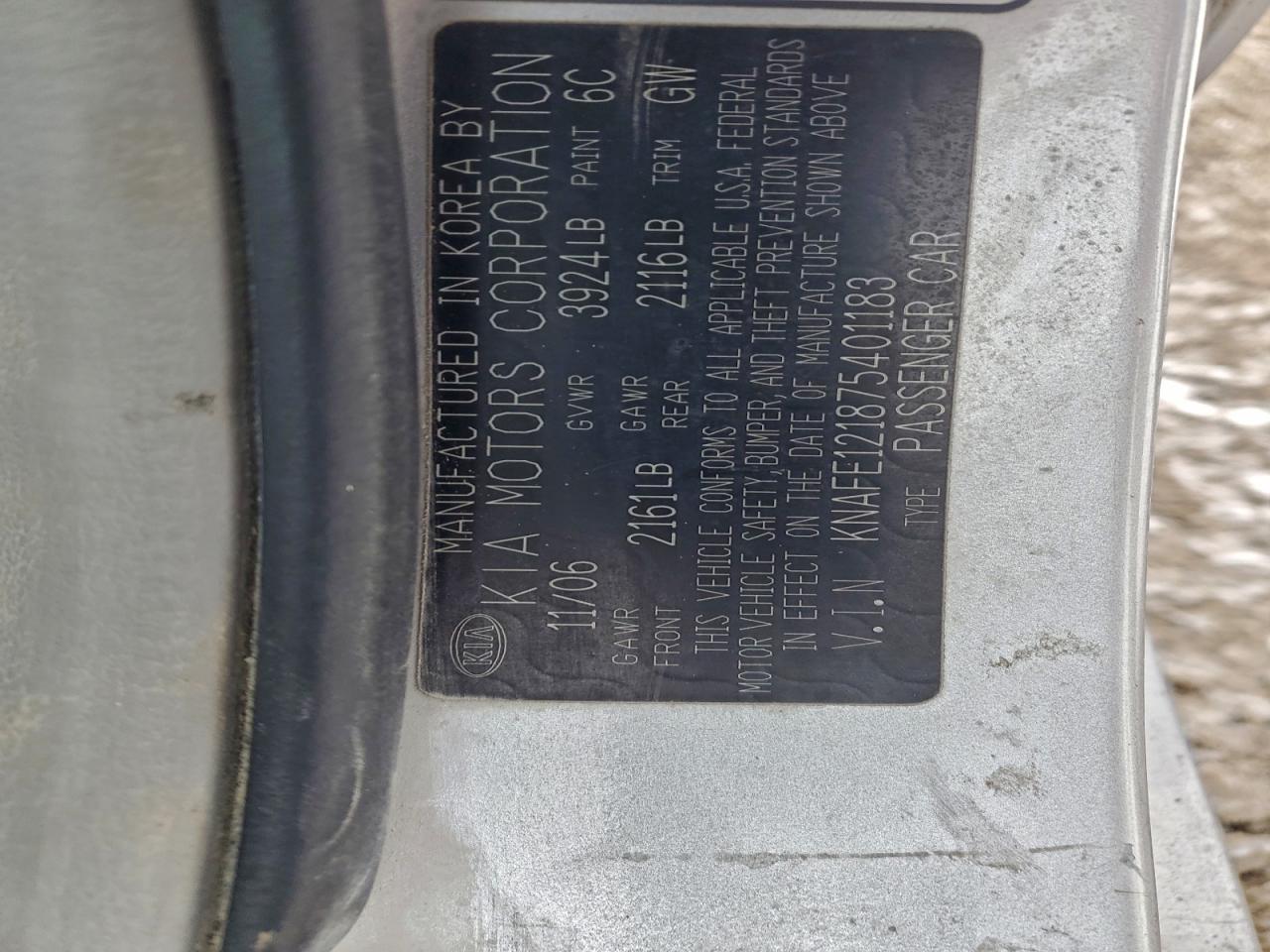 Kia Spectra Ex Image 2