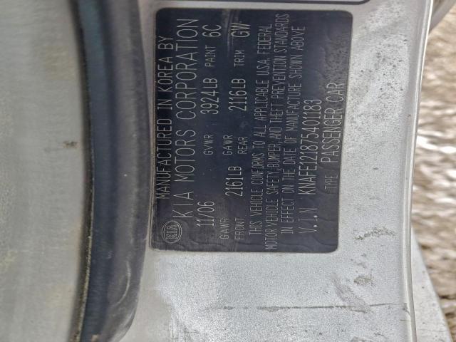 Kia Spectra Ex Image 2