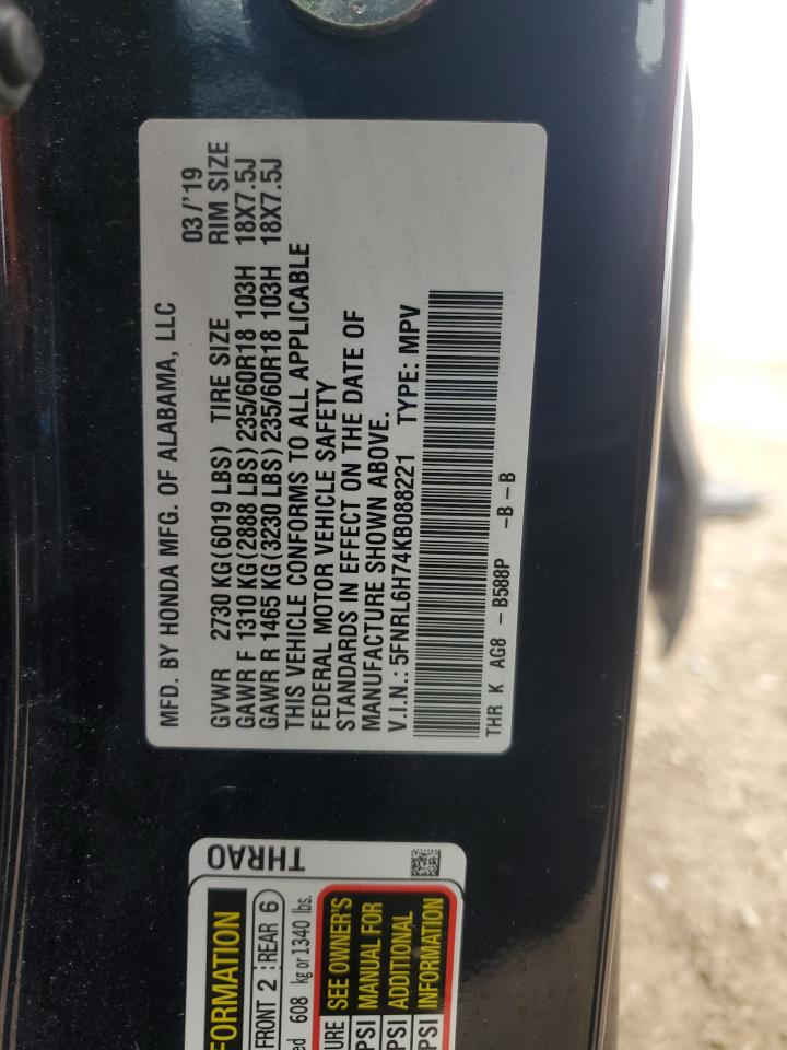 Honda Odyssey Exl Image 4