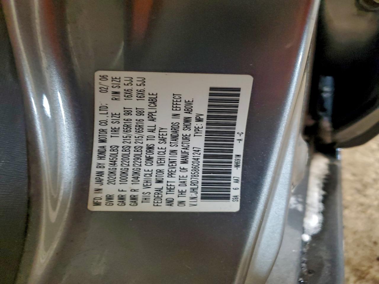 Honda Crv Lx Image 11