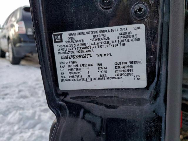 Chevrolet Suburban K1500 Image 9