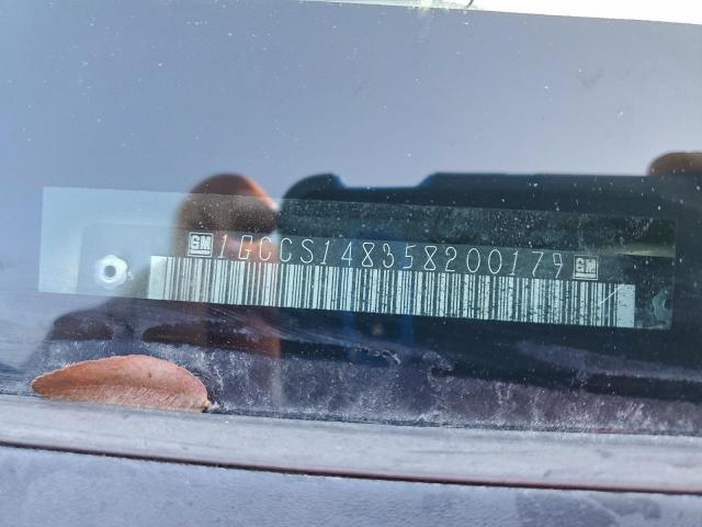 Chevrolet Colorado Image 7